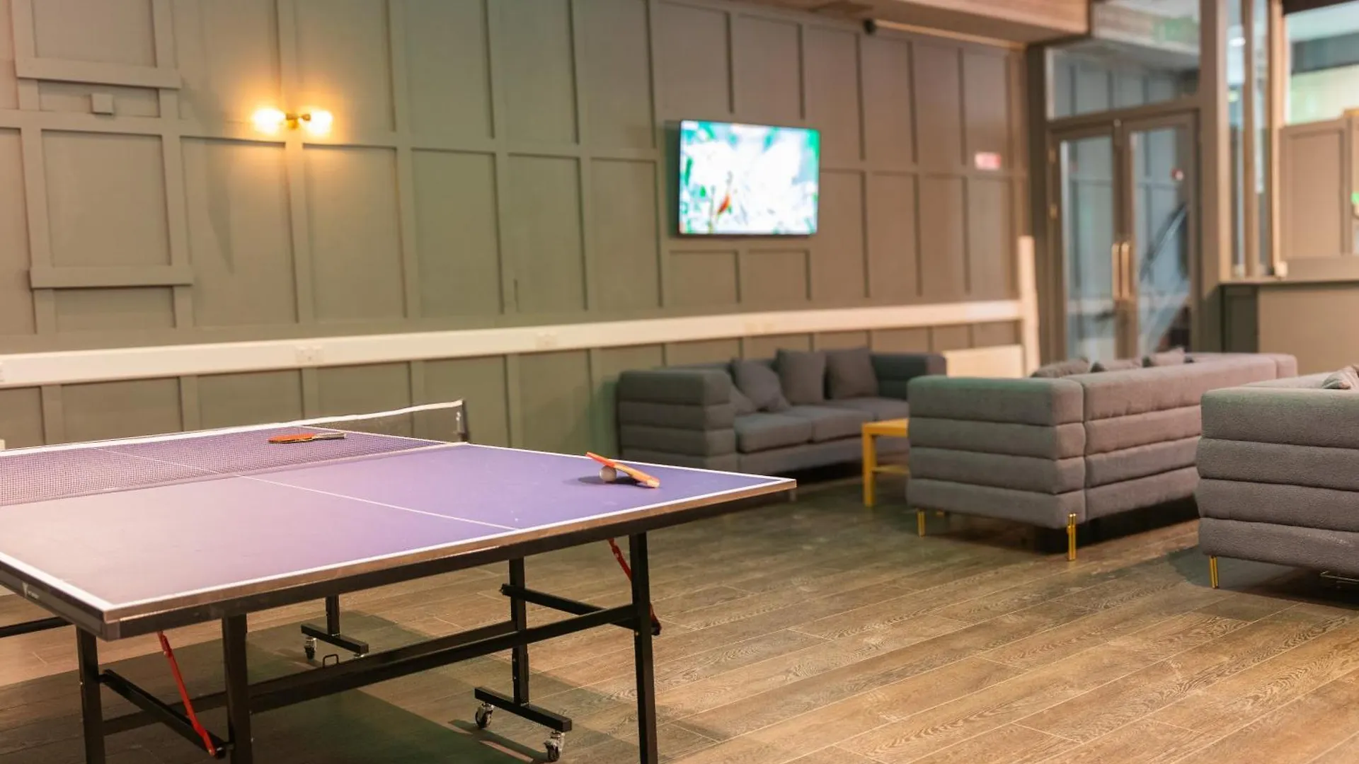 The Dawson Hostel - Dublin